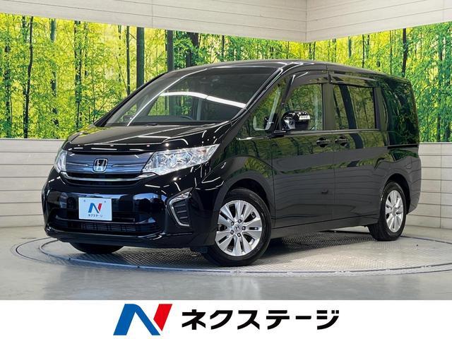 Used HONDA STEPWAGON
