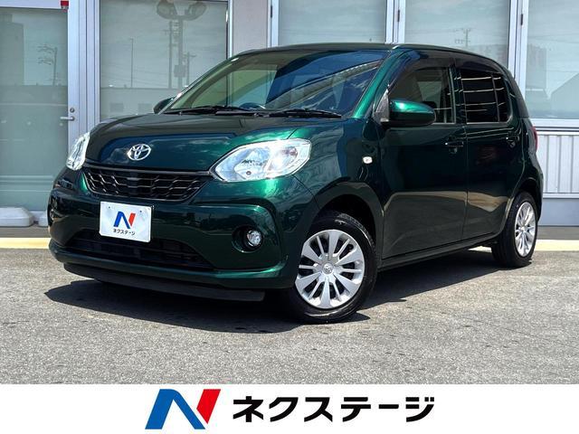 Used TOYOTA PASSO