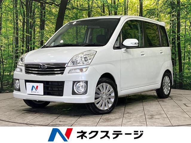 Used SUBARU STELLA