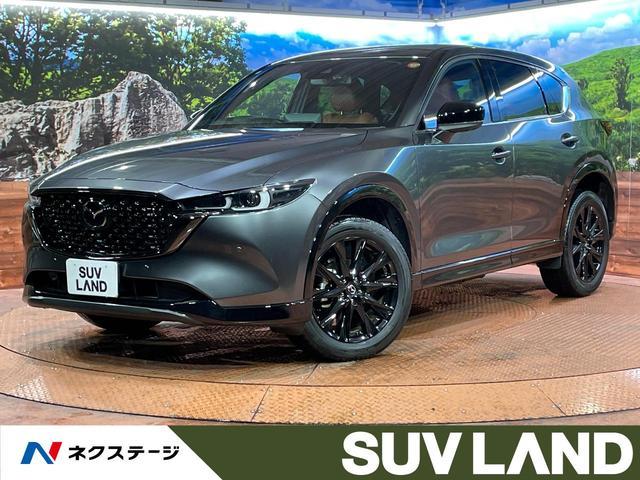 Used MAZDA CX-5