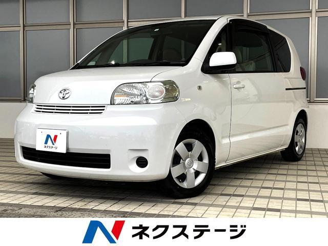 Used TOYOTA PORTE