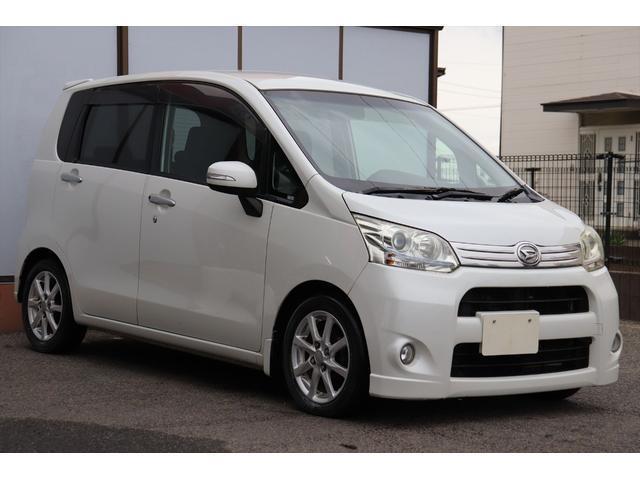 Used DAIHATSU MOVE