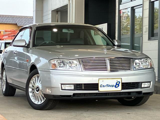 Nissan Cedric