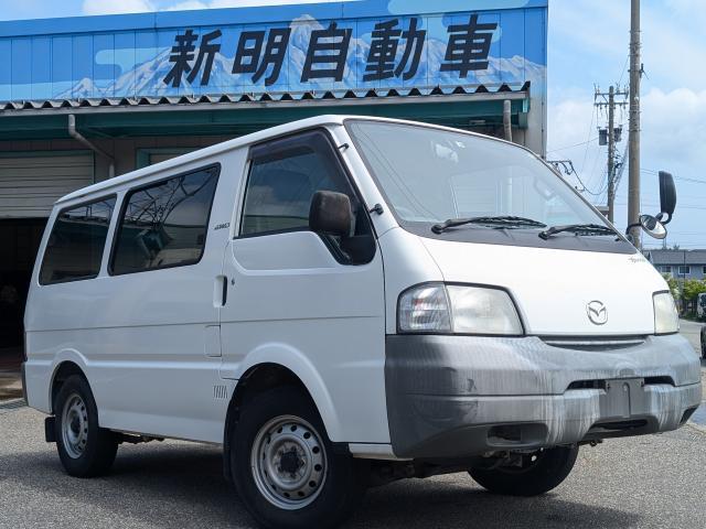 Used Mazda BONGO VAN