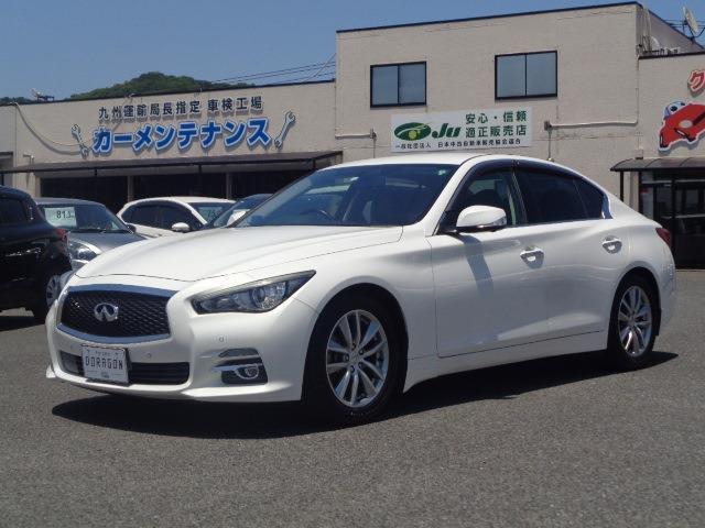 Used NISSAN SKYLINE