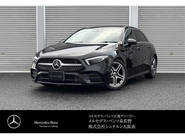 Used MERCEDES BENZ A-CLASS