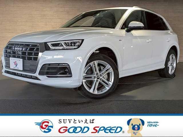 Used AUDI Q5