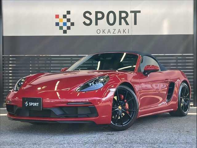 Porsche 718 Boxster
