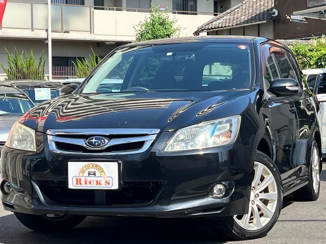Used SUBARU EXIGA