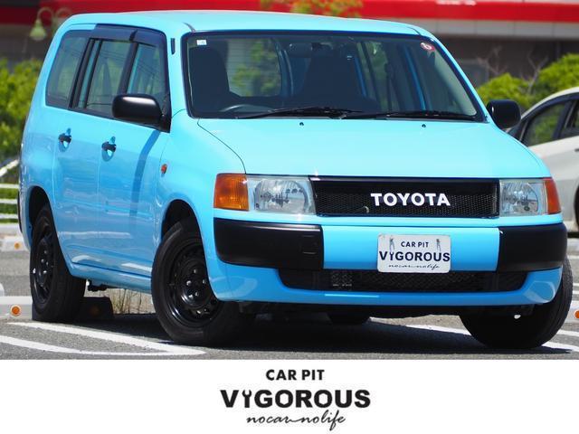 Used Toyota PROBOX VAN