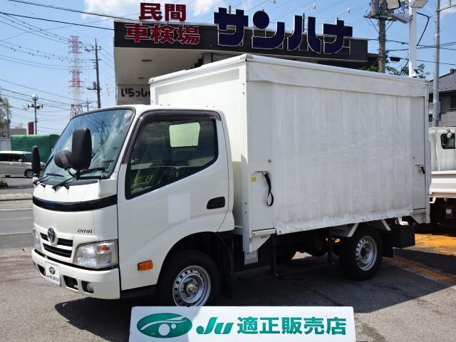 Used TOYOTA DYNA TRUCK