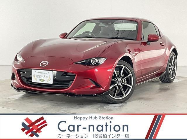 Mazda Roadster RF