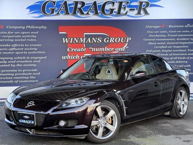 Used MAZDA RX-8