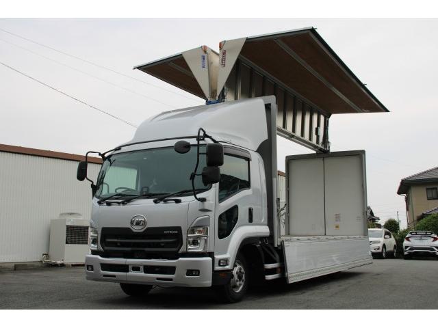 UD Trucks Condor