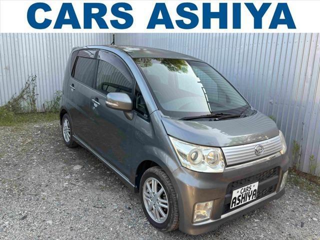 Used DAIHATSU MOVE