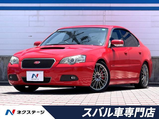 Subaru Legacy B4