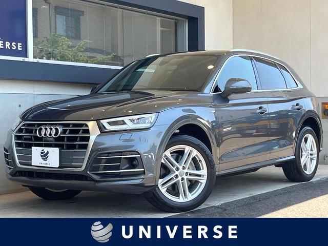 Used AUDI Q5