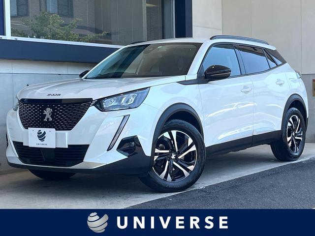 Used PEUGEOT 2008