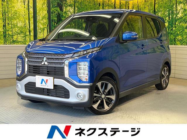 Used MITSUBISHI EK X