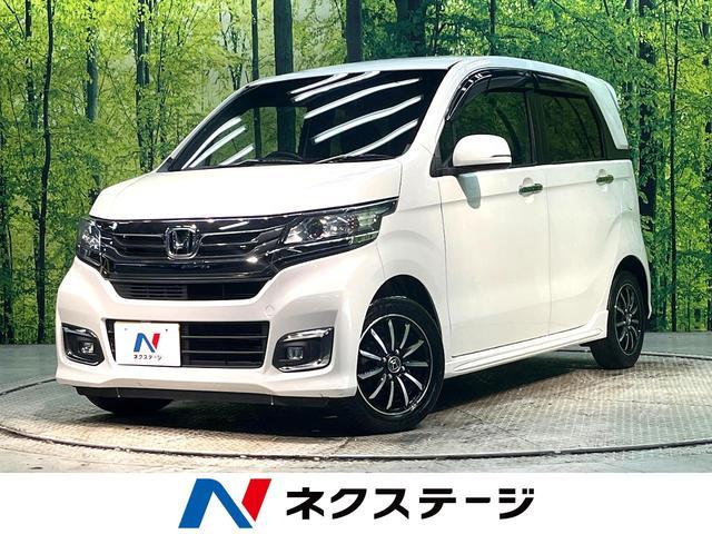 Used HONDA N-WGN CUSTOM