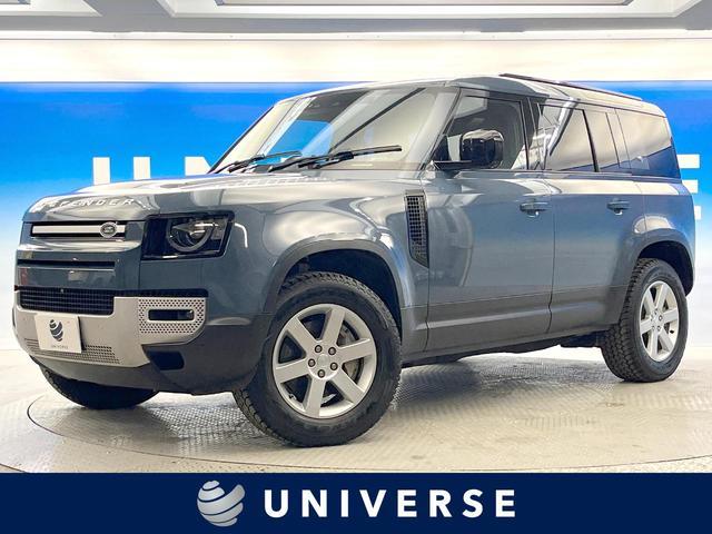 Used LAND ROVER DEFENDER