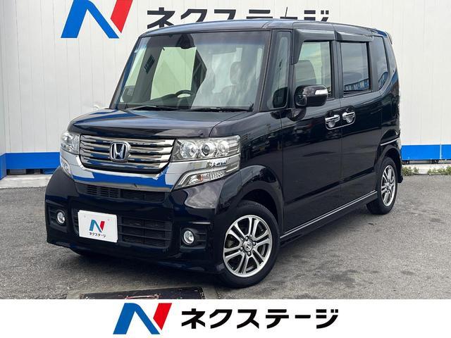 Used HONDA N-BOX CUSTOM