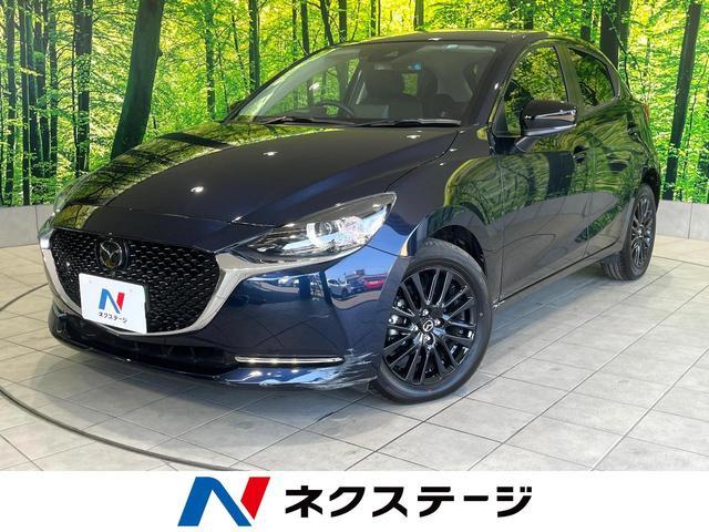 Used MAZDA MAZDA2
