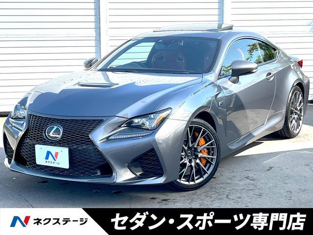 Lexus RC F