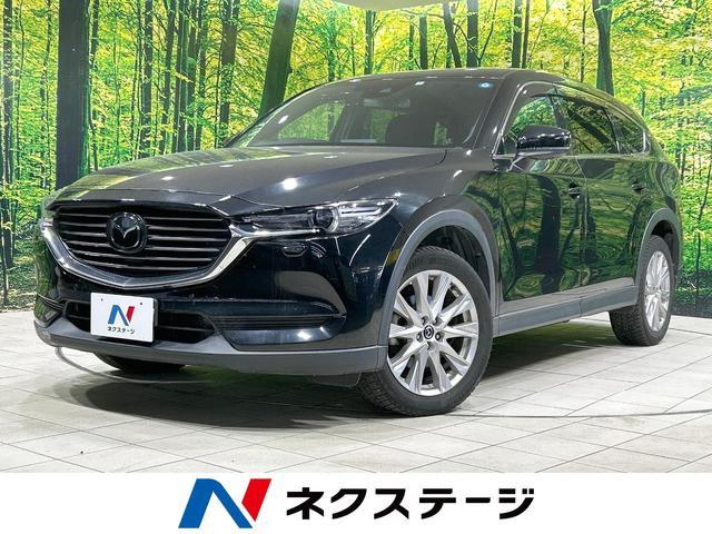 Used MAZDA CX-8