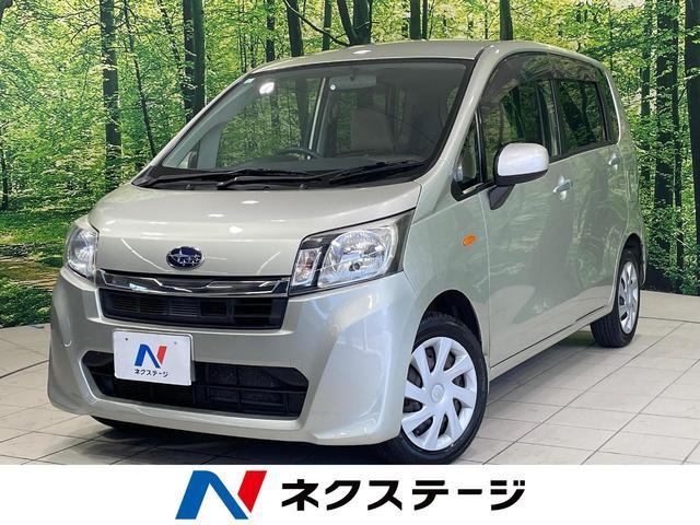 Used SUBARU STELLA