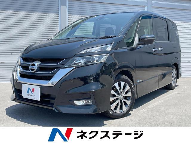 Used NISSAN SERENA