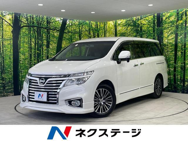 Used NISSAN ELGRAND