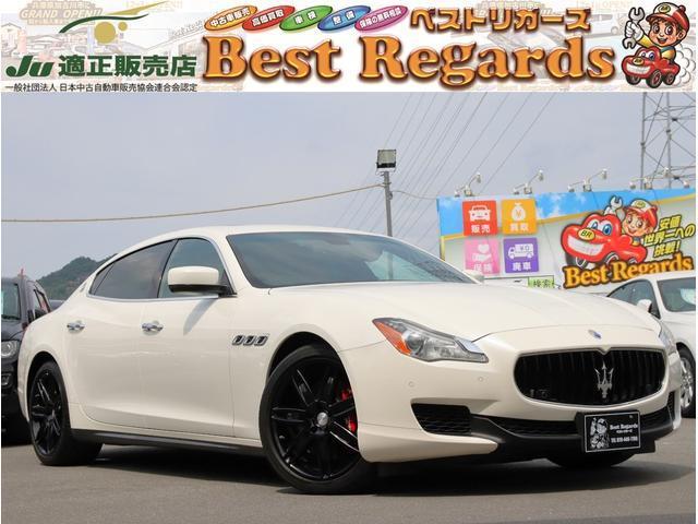 Maserati Quattroporte
