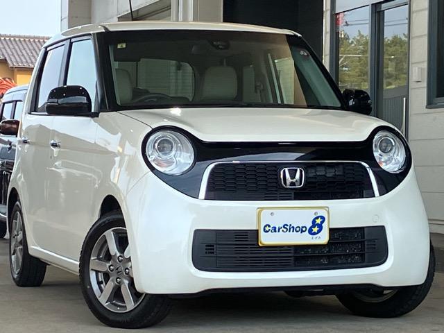 Honda N-one