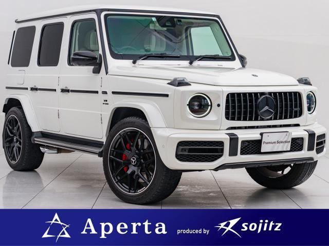 Mercedes AMG G-class