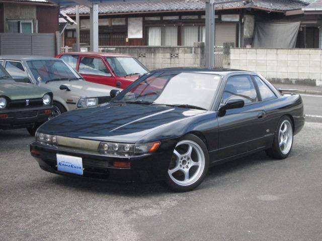 Nissan Silvia