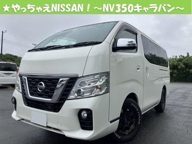 Used NISSAN NV350CARAVAN VAN