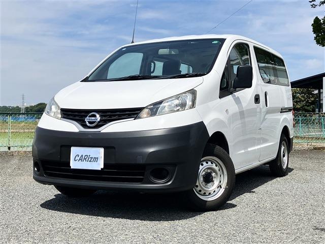 Nissan Nv200 Vanette VAN