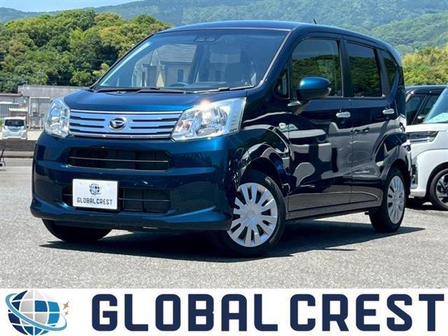 Used DAIHATSU MOVE