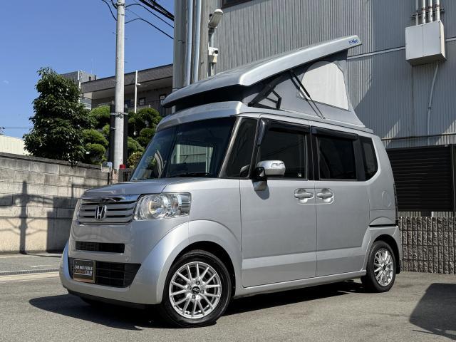 Honda N-box Plus