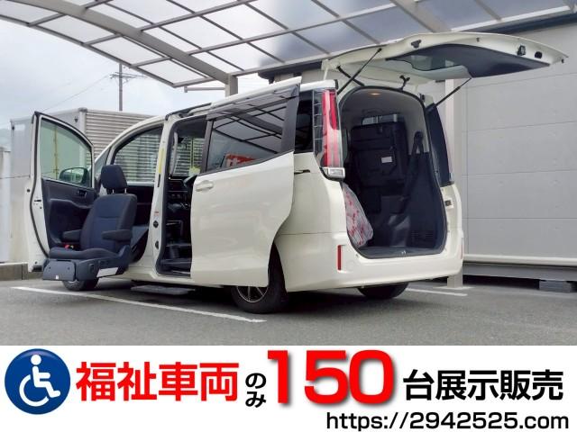 Used TOYOTA NOAH