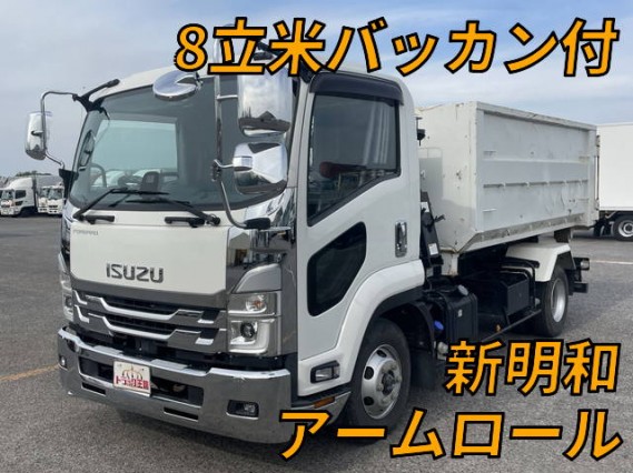Isuzu Forward