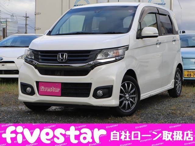 Used HONDA N-WGN CUSTOM