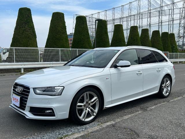 Audi A4 Avant