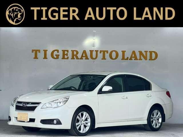Used SUBARU LEGACY B4