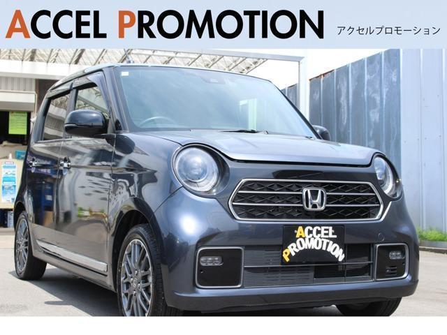 Used HONDA N-ONE