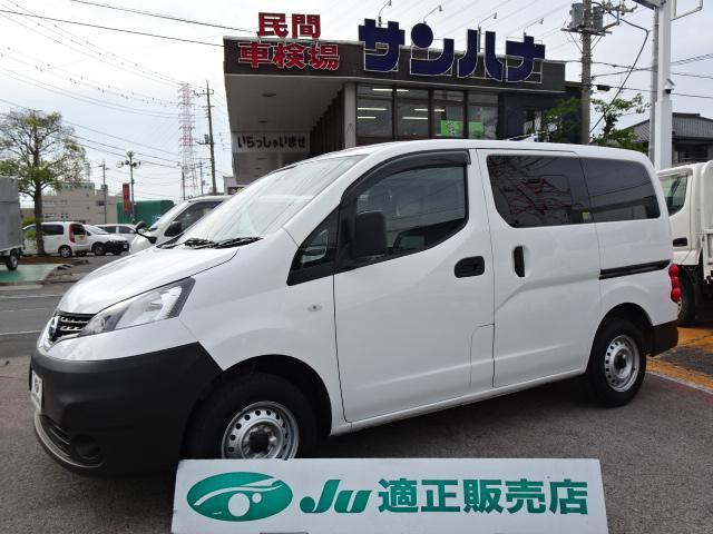 Used NISSAN NV200 VANETTE VAN