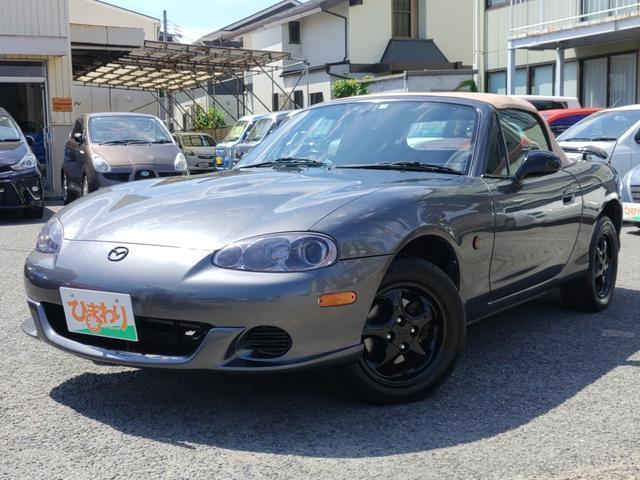 Mazda Roadster