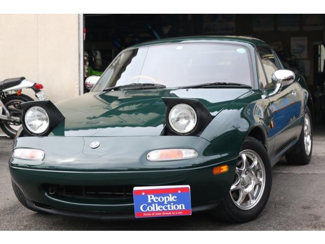 Mazda Roadster