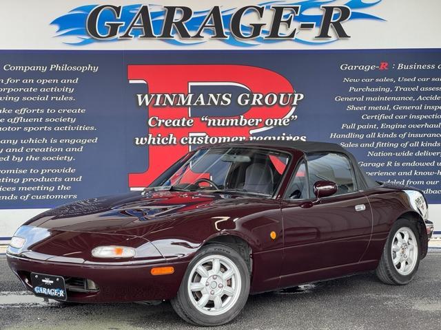Used MAZDA ROADSTER